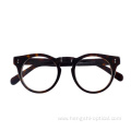 Japan Style Women Mens Acetate